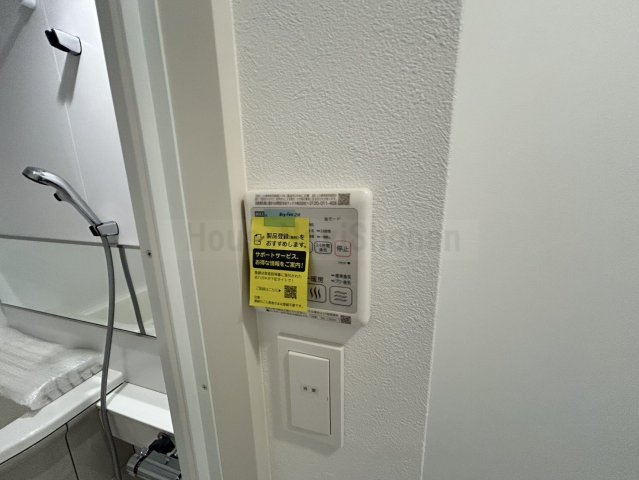 【設備】 | ポルトボヌール洋光台Ⅱ
