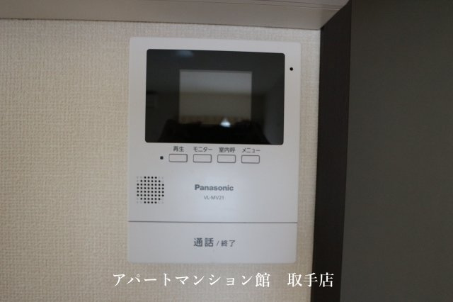 レオネクストアルストロメリアのセキュリティ