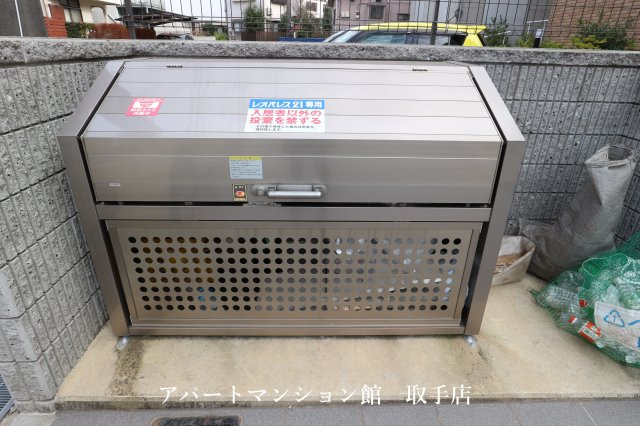 レオネクストアルストロメリアのその他共用部分