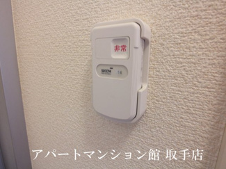 【セキュリティ】 | レオパレスサンハイム
