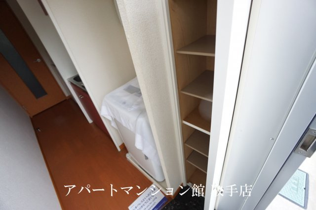 レオパレスアズミールの収納|画像10