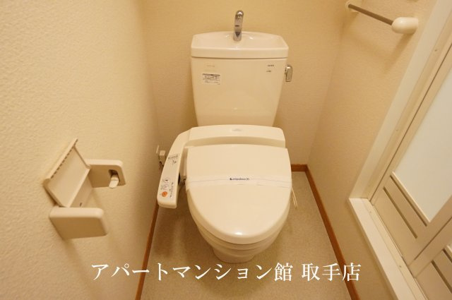 レオパレスアズミールのトイレ
