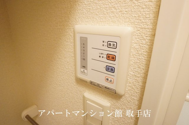レオパレスアズミールの設備