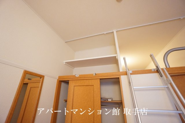 レオパレスアズミールの内装