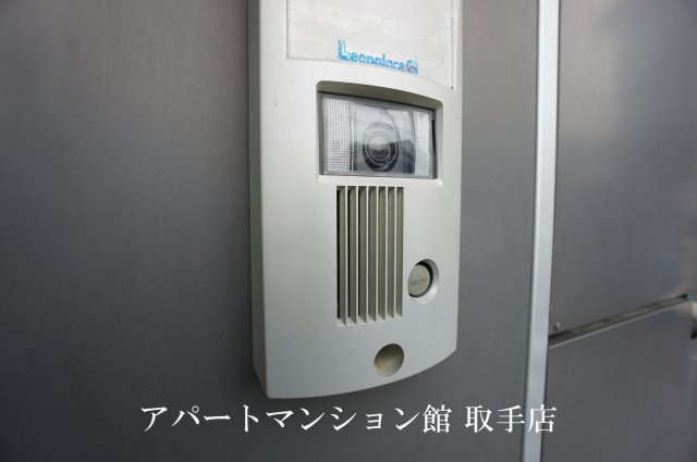 レオパレスアズミールのセキュリティ