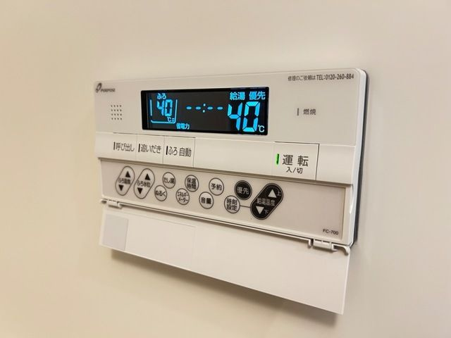 ソラナ宮本の設備