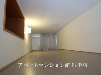 【その他】 | レオパレスラーク取手