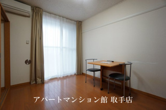 【居間・リビング】 | レオパレスベルエポック