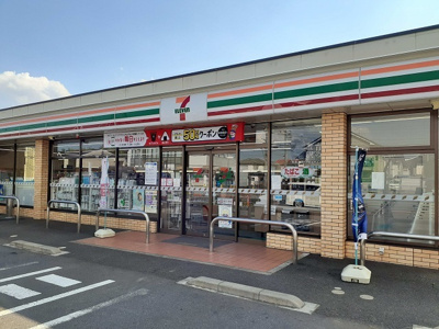【周辺】 | リシェコリーヌＣ | その他