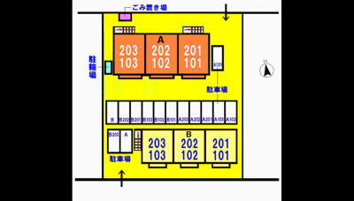 【駐車場】 | パークハイツ平台Ａ | 駐車場