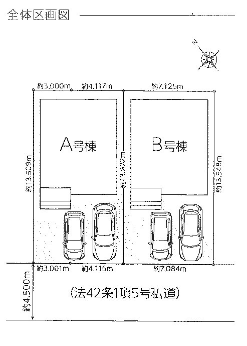 明石市東朝霧丘　新築戸建の区画図