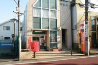 三鷹台郵便局まで291m