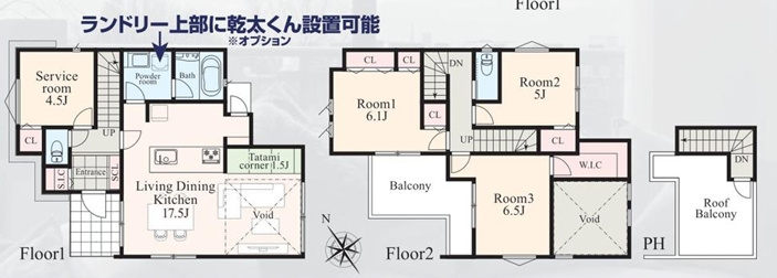 多摩市桜ケ丘１丁目 全５棟