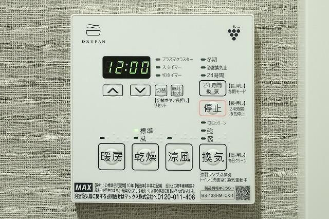ｎｉｄｏ　ＭＩＮＯＷＡのその他