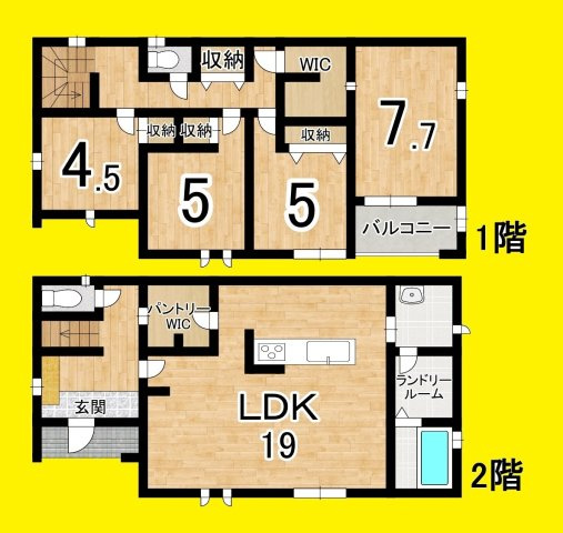 牧之原市細江／8期　新築戸建の間取り
