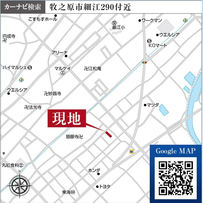 牧之原市細江／8期　新築戸建の地図