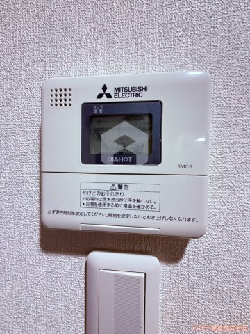 【設備】
