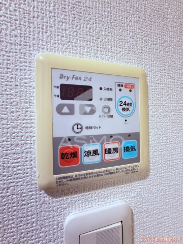 【設備】