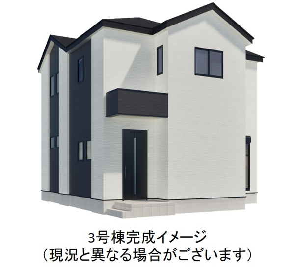 【外観パース】