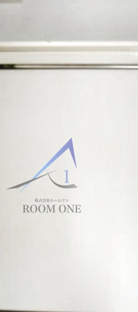 ライオンズマンション池袋シティの収納|収納です。