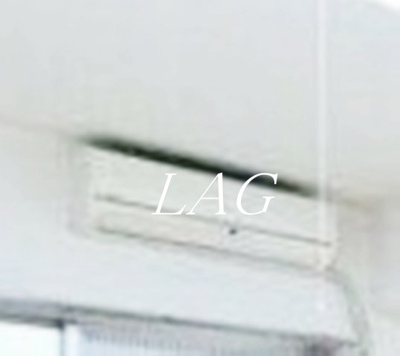 【設備】 | クリオ練馬壱番館 | エアコンです。