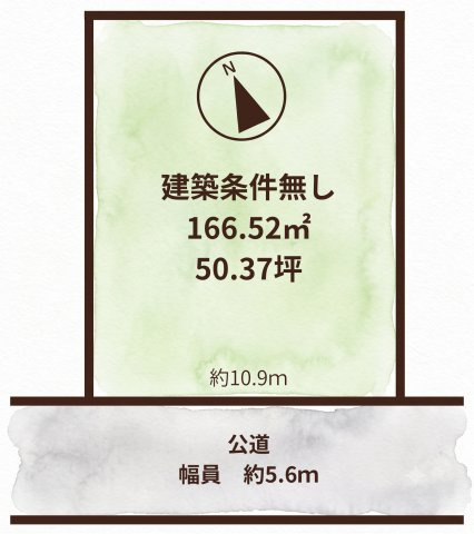 大津市南郷4丁目　土地