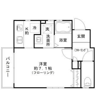 【間取り】 | パステロ桜新町 | 間取りです。