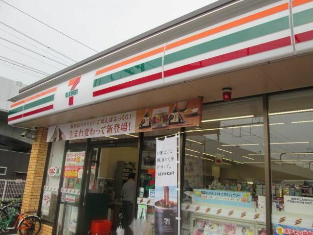 セブンイレブン武蔵野…まで556m