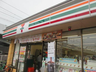 セブンイレブン武蔵野…まで556m