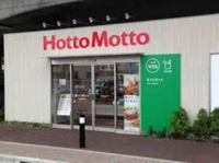 ほっともっと武蔵境駅店まで416m