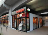 サイゼリヤ武蔵境駅前店まで470m