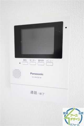 タウンハウス北別府のセキュリティ|※類似部屋