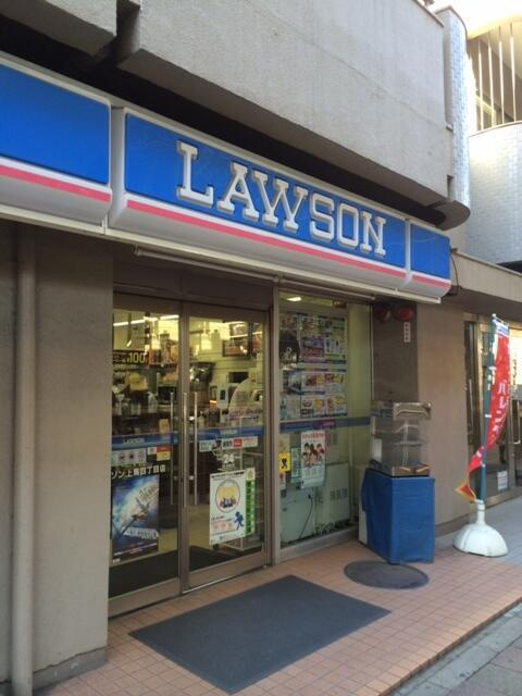 マノワール駒沢|コンビニまで300m