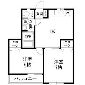 【間取り】 | 本牧グリーンハイツ