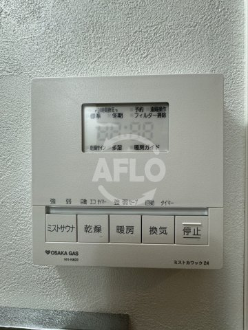 アーバネックス梅田中崎町Ⅱ　扇町小学校区の設備|アーバネックス梅田中崎町II　浴室乾燥機