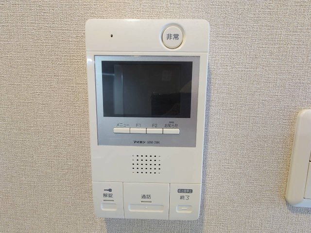 【セキュリティ】