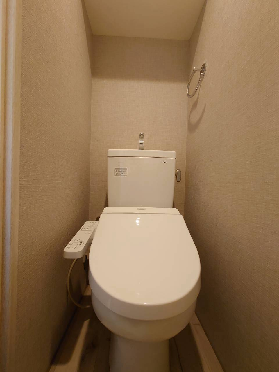 【トイレ】
