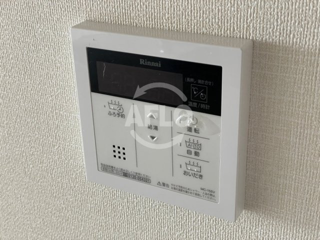 SHOKEN Residence大阪都島の設備|SHOKEN Residence OSAKA MIYAKOJIMA　給湯設備