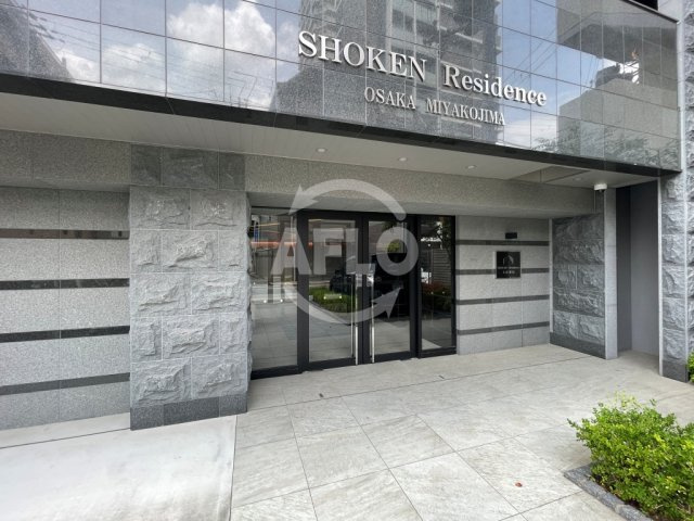 SHOKEN Residence大阪都島のエントランス|SHOKEN Residence OSAKA MIYAKOJIMA　エントランス