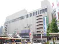 セレオ八王子北館まで350m