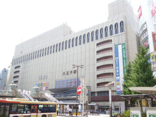 セレオ八王子北館まで350m