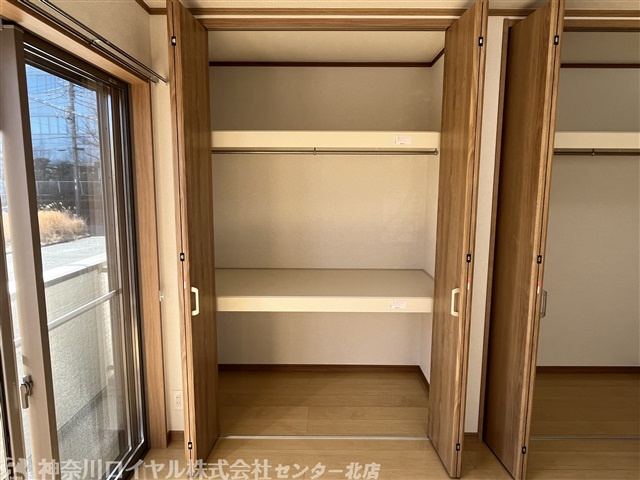 【収納】