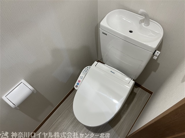【トイレ】