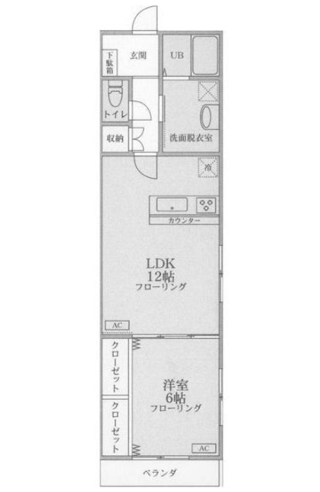※代表写真を使用しております。