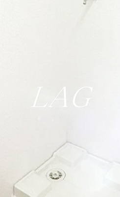 【設備】 | クレストハイム | 室内洗濯機置き場です。