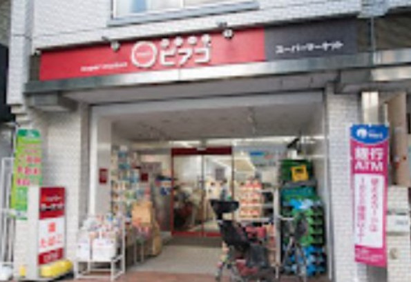 ラフィーネ音羽 東棟の周辺