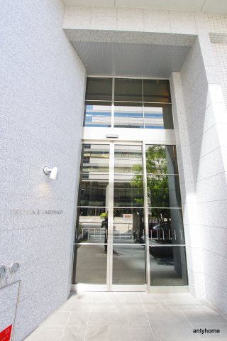ファーストステージ梅田WEST　仲介手数料無料のエントランス