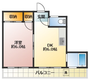 【間取り】 | トーワビル