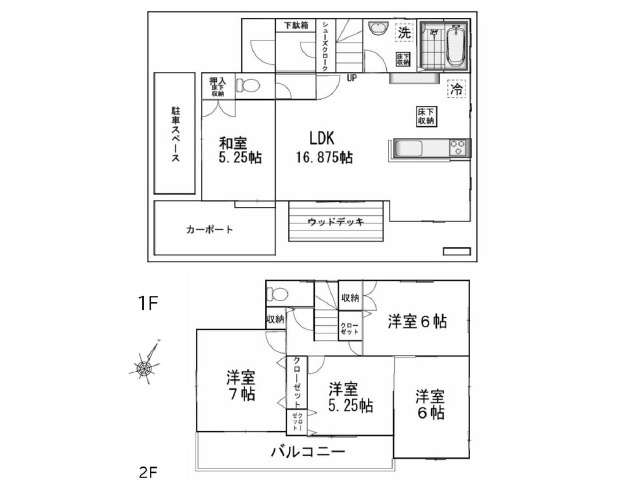 入間郡三芳町藤久保の画像