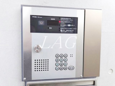 【セキュリティ】 | ＦＬＡＸ鷹番 | オートロックです。